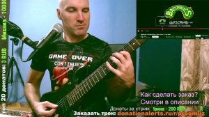 Battletoads in Battlemaniacs - Bonus Stage 1 & Last Battle (GUITAR COVER)