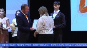 Сплав красоты, нежности и мудрости