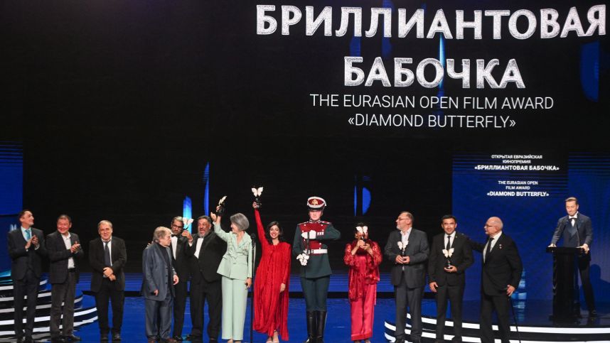 В Москве объявили лауреатов кинопремии Бриллиантовая бабочка