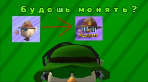 Ава для клими и обложка канала