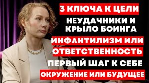 Как йога влияет на миофасциальные цепи и здоровье