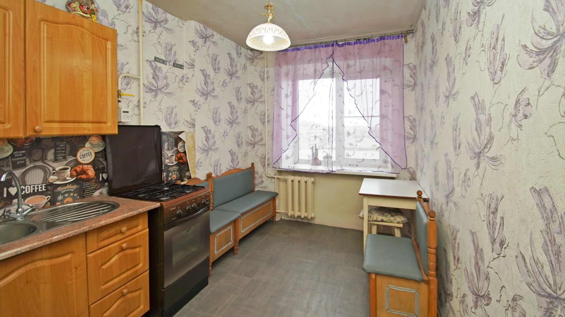 Серова, д. 22 смотреть онлайн