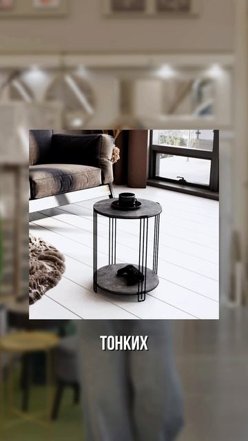 НЕ НУЖНО брать этот АНТИТРЕНД! Не покупай это! | хоумстейджинг | интерьер | декор |