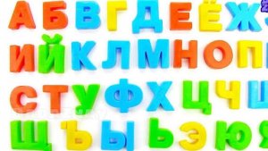 Изучай Алфавит АБВ Мультики для детей