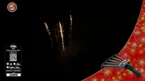 12009 Арбалет 90 (Новинка 2025)