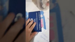 Мне привизли Сафию