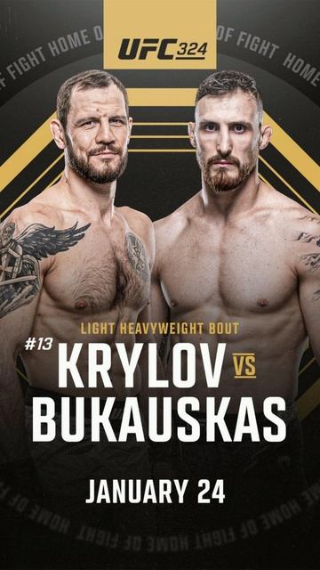 UFC 324: Крылов VS Букаускас 24.01.2026 #shorts #крылов #букаускас #крыловбукаускас #ufc324