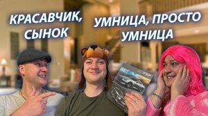 СЕРИАЛ "ВЕСЁЛАЯ СЕМЕЙКА" / 3 СЕЗОН / 133 СЕРИЯ / ХОРОШАЯ ОЦЕНКА / GREY SHIP