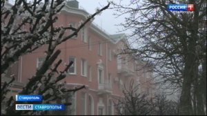 На Ставрополье ожидаются ночные заморозки