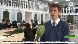 В Национальной библиотеке Ингушетии проходит акция "Молодежная неделя цифровых технологий"