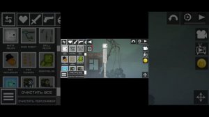 как делать персонажей из моего сериала + один новый (хз кто это так называется)