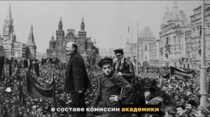 Жуткие эксперименты в Мавзолее Ленина Что власти СКРЫЛИ НАВСЕГДА !