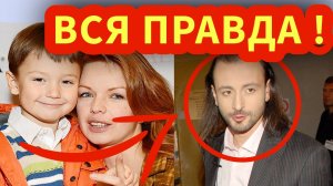 ДНК НЕ БУДЕТ! Нагуляла от Авербуха или стала жертвой грязных сплетен Алиса Гребенщикова