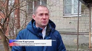 По требованию ГЖИ Нижегородской области в этом году в 112 квартирах утеплили стены