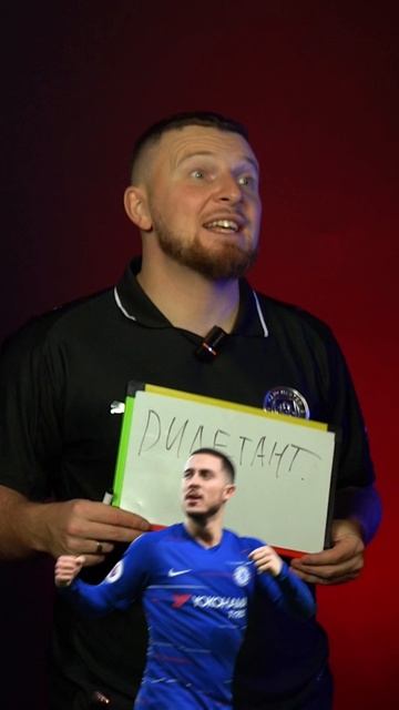 КТО ЛУЧШЕ РОНАЛДУ смотреть онлайн