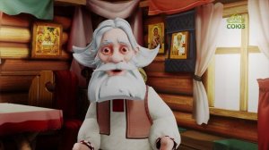 День ангела. 30 ноября