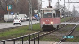 Трамвай встал на городские рельсы: транспортное предприятие перешло на баланс муниципалитета