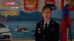 ГОСАВТОИНСПЕКЦИЯ КРАЯ ПРИЗЫВАЕТ ВОДИТЕЛЕЙ НЕ ПОКИДАТЬ МЕСТО ДТП • НОВОСТИ КАМЧАТКИ