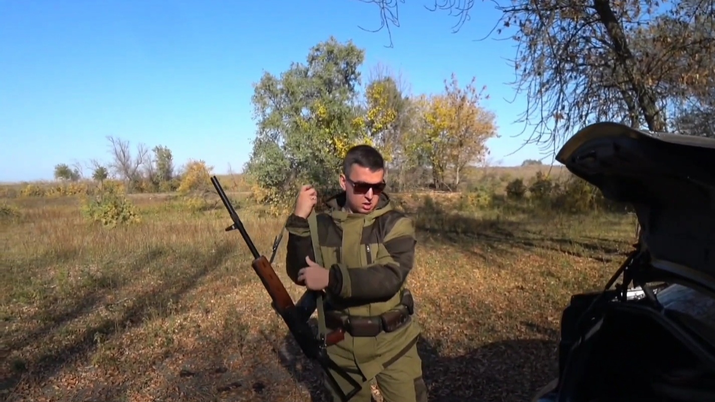 Скатались на охоту