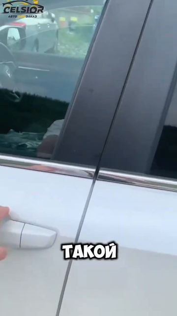 HONDA C-RV 2018 ГОДА. Под заказ из Японии. АвтоЗаказ АвтоПодЗаказ Япония Южная-Корея Китай