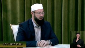 Дина Лерхlамаш 271125 Ц1ечой Адам