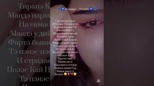 🪬Цыганская песня душевная цитай 😓💔🫀