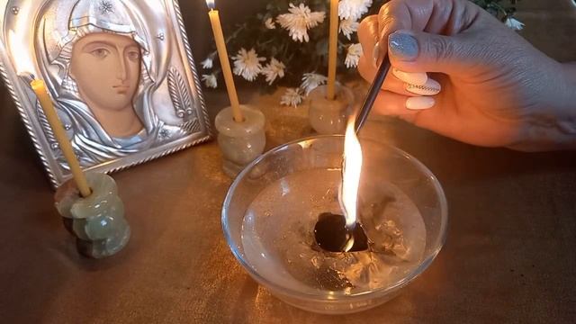 УБИРАЕМ ВСЕ МАГИЧЕСКИЕ ВОЗДЕЙСТВИЯ И ЗАКЛЯТИЕ С БУМЕРАНГОМ.