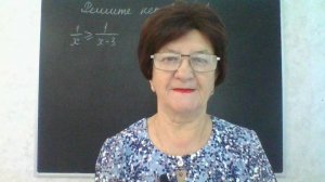 Задание 20, вариант 9. Математика ОГЭ 2026. Под редакцией И. В. Ященко. 50 вариантов заданий.