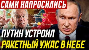 СУ-35 РАЗГРОМИЛ УКРАИНСКИЕ ИСТРЕБИТЕЛИ! СРОЧНЫЕ НОВОСТИ НА СЕГОДНЯ!