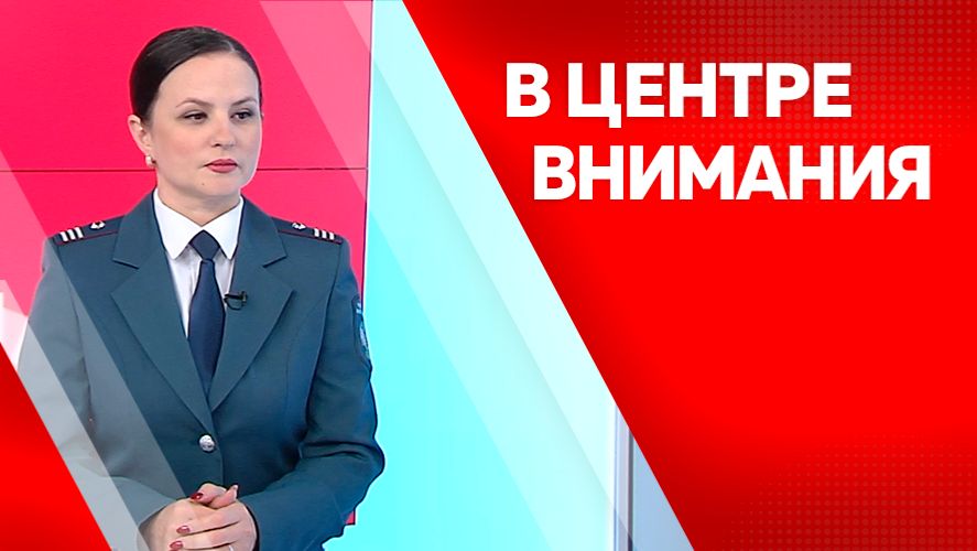 В центре внимания. Оксана Пискунова