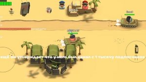 разоблачение на KL1MY28K 
клевета
и скорое чвс