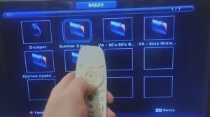 Как подключить флешку к телевизору DEXP