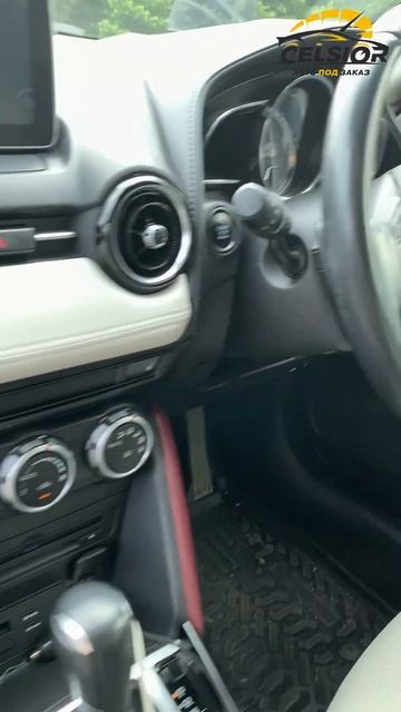СКОЛЬКО СТОИТ? MAZDA CX-3! Под заказ из Японии. АвтоЗаказ АвтоПодЗаказ Япония Корея Китай
