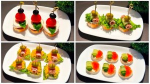ТОП Новинок праздничных закусок! Вкусные, красивые, простые закуски!