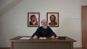 День вопросов и ответов 23 ноября 2025 г.