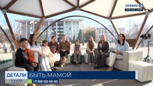 Оксана Чернышева: материнское счастье для женщины — самое большое