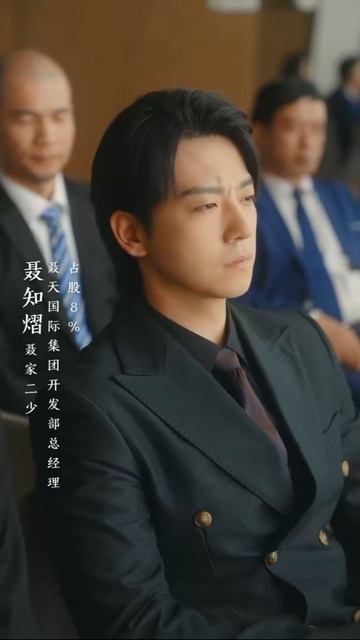 5 серия | Затененные сердца | Shadowed Hearts [Amazing Dubbing]