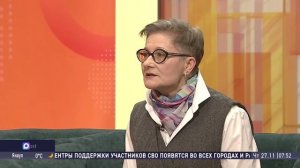 Гость студии - Наталья Тарасова