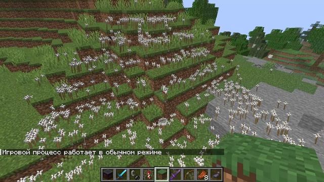 ЛОМАЮ ЛОГИКУ ММАЙНКРАФТА КРУГ В МАЙНКРАФТЕ!!!!!!!!!!!!!!!! смотреть онлайн