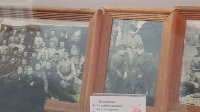 Казаки, чьё имя носит наша школа