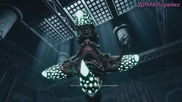 ПонравившиесяDarksiders III ДИМА борейко Часть15 смотреть онлайн