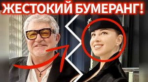 Как Полина осталась У РАЗБИТОГО КОРЫТА после предательства мужа? Развод Дибровых