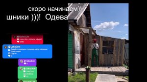 Кто хочет пообщаться, заходи сюда)!