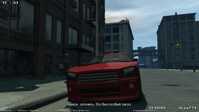 ГТА 4 EFLC Баллада о гее Тони. Миссия № 19 Номер 3. Русская озвучка