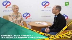 Какие выплаты положены родителям при рождении ребенка в 2025 году