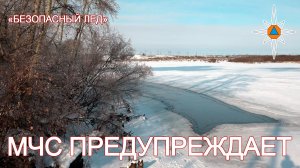 Берегите себя и своих близких