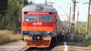 Прибытие и отправление ЭД4 - 0005 на о.п 128 км.