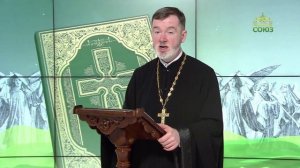 Евангелие 30 ноября. В сию ночь душу твою возьмут у тебя; кому же достанется то, что ты заготовил?