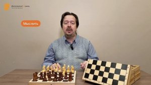 Шахматный клуб в Частной Школе ИНТЕЛЛИГЕНТ г. Солнечногорск! ♟ #школа #дети #шахматы #развитие