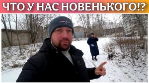 Продали квартиру!😳/Всё идёт по плану/Скоро переезжаем в Санкт-Петербург❤️/Мечты сбываются/Голдобины